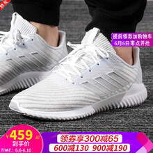 舒適透氣，系帶跑鞋讓你愛上