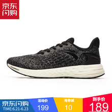 安踏（ANTA）跑步鞋黑/深灰-8 44，39，40.5，40，42.5，41，42，43，44.5