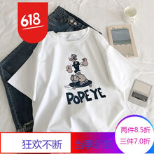 拯救微胖妹子穿搭小心機(jī)