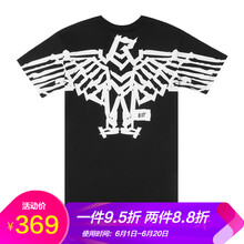 boy london 短袖 男士T恤 black / white 