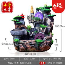 招財(cái)擺件，提升客廳藝術(shù)感