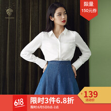 元素,流行,刺繡,牛仔,趨勢,新款,樣式