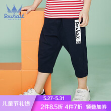 souhait,排名,souhait,男童,排行榜,男童,孩兒,短褲,短褲,水孩兒,推薦