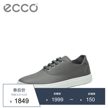 愛(ài)步（ECCO）男士灰色53094401244 41