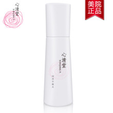 心清堂舒緩調(diào)理水
