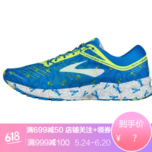 夏季不容錯過，你需要一款運(yùn)動鞋