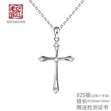 情侶吊墜可刻字