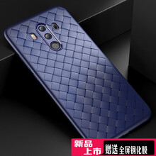 阿凡尼（AFFANNI） 0 手機(jī)殼/保護(hù)套