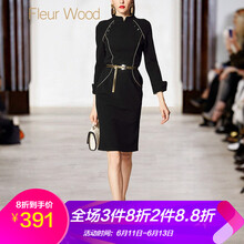 Fleur Wood 純色 紐扣 連衣裙