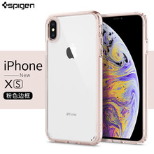透明硅膠邊框