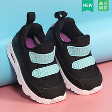 耐克（NIKE）跑步鞋881928-003 35以下