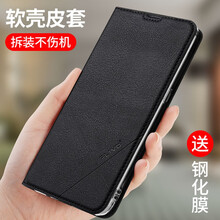 ALIVO OPPO A7 手機(jī)殼/保護(hù)套