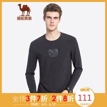 駱駝（CAMEL） 長袖 男士T恤 黑灰 