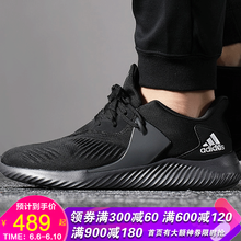 復(fù)古系帶男鞋，運(yùn)動(dòng)更舒適