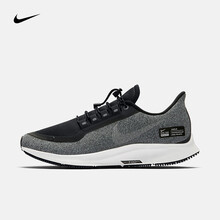 耐克（NIKE）跑步鞋AA1644-002 