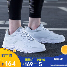 安踏（ANTA）跑步鞋(5515)安踏白/灰-4 41