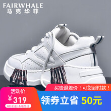 馬克華菲（FAIRWHALE）男士本白(799196069002) 40