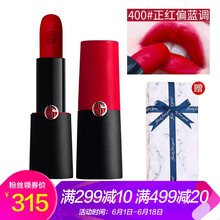 正紅口紅推薦