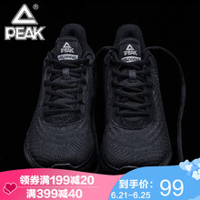 匹克（PEAK）跑步鞋947黑色/深灰 