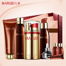 丸美（MARUBI）套裝/禮盒提拉緊致，保濕，補水，深層清潔