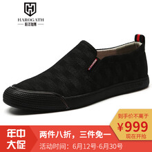 哈洛加斯（Harogath）男士黑色 44，38，39，40，41，42，43