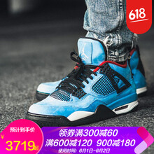 耐克aj4籃球鞋