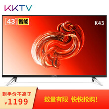kktvwifi電視