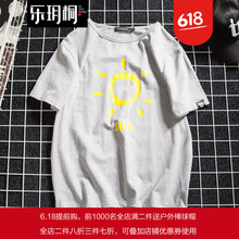 樂(lè )玥桐 短袖 男士T恤 淺灰色 XL，4XL，5XL，L，XXL，XXXL，M