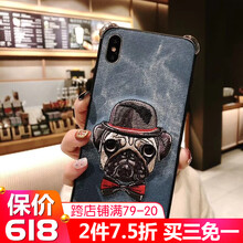 蘋果4壞機(jī)