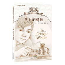 書摘