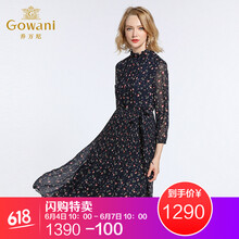 優(yōu)雅連衣裙，讓你的美麗無處不在