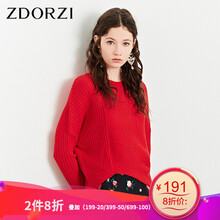 卓多姿新款,怎么樣,卓多姿新款,毛衣,毛衣