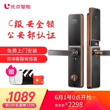 怎么樣,深圳半導(dǎo)體,深圳半導(dǎo)體