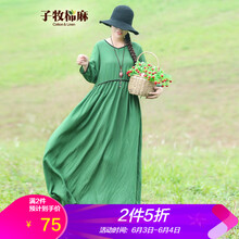 優(yōu)雅連衣裙，讓你穿出迷人氣質(zhì)