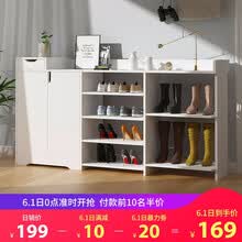 �ڼ�,�ڼ�,����,����,���а�,Ь��,Ь��,����,�Ƽ�