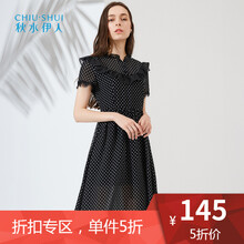 秋水伊人  荷葉邊，蕾絲 連衣裙
