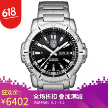 luminox,luminox,排名,手表,手表,排行榜,雷美諾,雷美諾,自動(dòng),機(jī)械,機(jī)械,自動(dòng),推薦