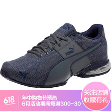 周末運動，系帶跑鞋讓你更有型