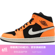nike,喬丹,nike,喬丹,怎么樣