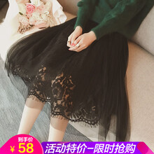 特價(jià)黑色蕾絲半身裙