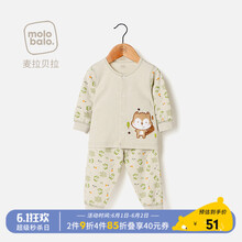 怎么樣,男孩,男孩,空調(diào)褲,空調(diào)