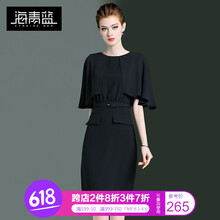 百搭連衣裙，打造優(yōu)雅小身材