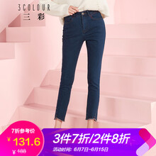 三彩 中腰 鉛筆褲/小腳褲 女 長褲 牛仔褲