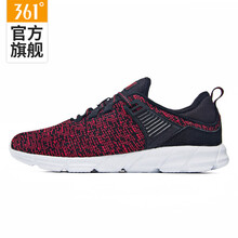 361度男子網(wǎng)布鞋
