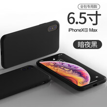 怎么樣,手機,磚石,磚石,手機