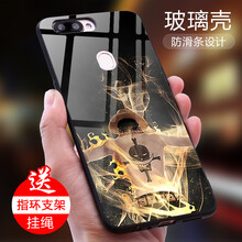 莎訊（SHAXUN） OPPOr15 手機(jī)殼/保護(hù)套