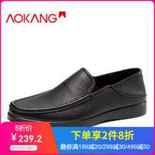 奧康（Aokang）男士黑色193130080 40