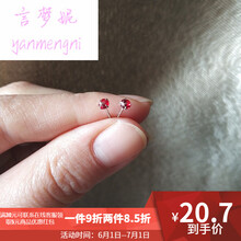 言夢妮（YANMENGNI）白色 2mm一對 黑色 2mm一對 香檳色銀飾