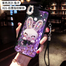 手機彩鉆殼