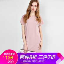 德瑪納（dme）   連衣裙